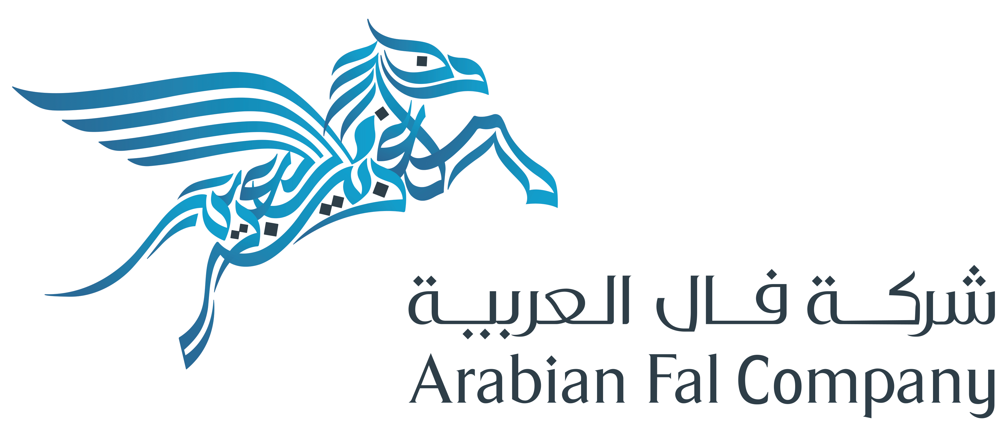 Arabian fal